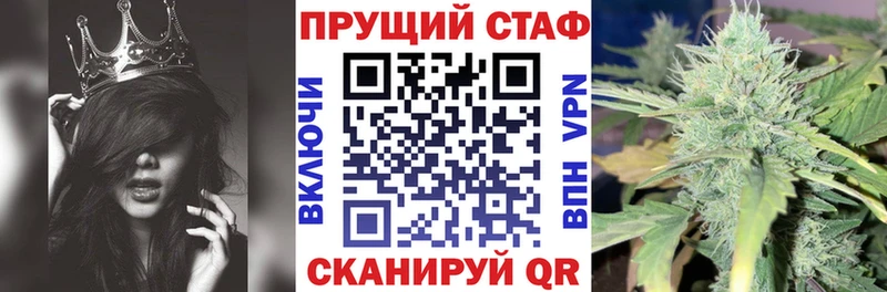 Наркота Юрюзань NBOMe МЕФ