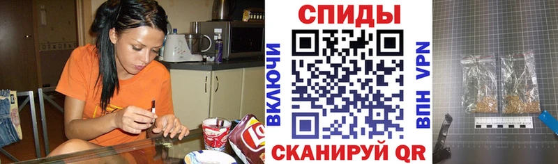 Бутират Butirat  МЕГА рабочий сайт  Юрюзань 