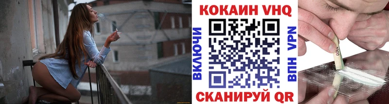 COCAIN 98%  ссылка на мегу ССЫЛКА  Юрюзань 