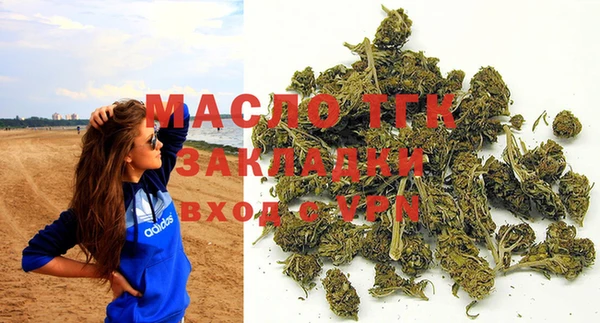 твердый Абдулино