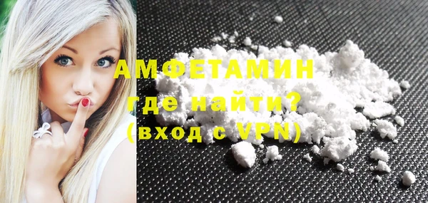 а пвп мука Абаза