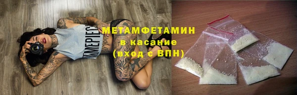 а пвп мука Абаза