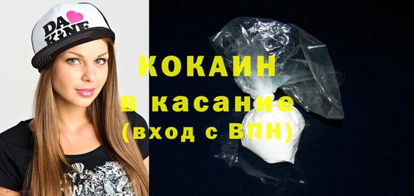 а пвп мука Абаза