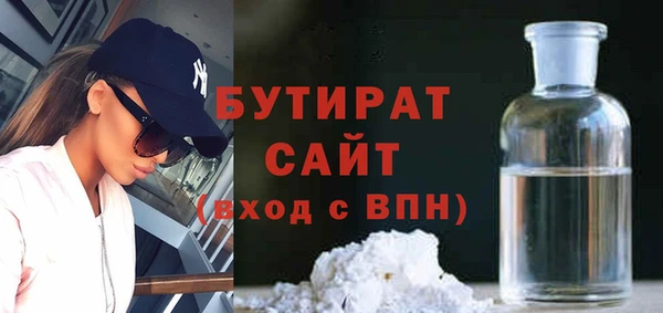 твердый Абдулино