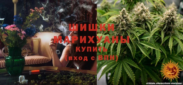 твердый Абдулино