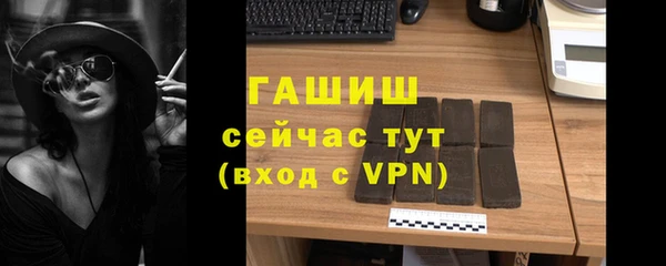 винт Костерёво