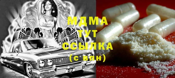 а пвп мука Абаза