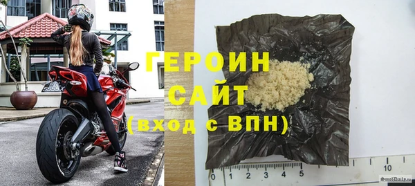 твердый Абдулино