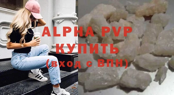 амф Корсаков