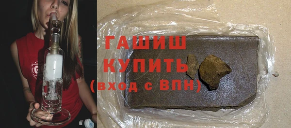 а пвп мука Абаза