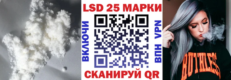 Лсд 25 экстази ecstasy Юрюзань